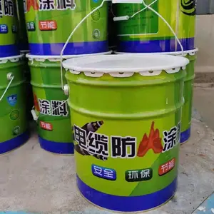 互利 防水隔热油漆TWG-60 防火材料电线电缆用 可喷涂刷涂