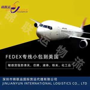 国际货运代理时效有保障 接泡泡玛特出口运输到美国双清包税渠道稳