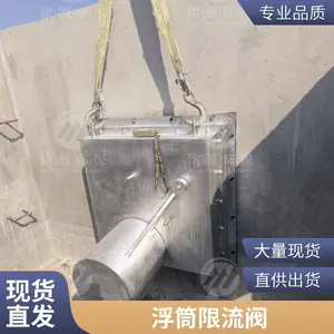 ��Դ���� �������������� �ڹ�ʽ��Ͳװ����������