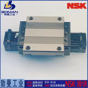 NSK����RAA30ANK6Z-K ֱ�ߵ��� RA30AN ��׼�߸����� ��Ѽӹ�����