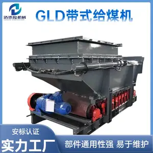 �Ƶ�¡ �����ֶ�բ�ż״���ú�� GLD2000��ú̿ת�ػ��ṹǿ������