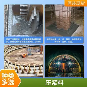 ��ǿ�������ཬ��һ��2.2�� ���ɹ�����ͨ��ˮ��ཬ����
