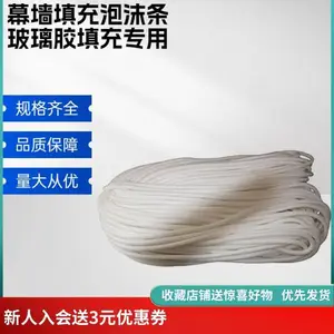 Ļǽ��ĭ�������8mm (һ��500��)�õĻ�������Ʒ�ַ���