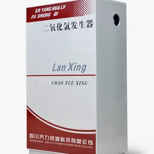 ��������ˮ�����豸�����ƶ������ȷ�����