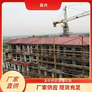 5050����6060������þ�̲�ͼ��������ư���ȫ��ɫ��ѡ