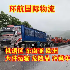 ������������������ά�ǽ�����е��·���ڹ��ʶ�ʽ����