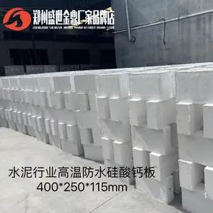�͸��¹���ư峧�� 400*250*65 ������ȼ���²� ���� �ֻ�
