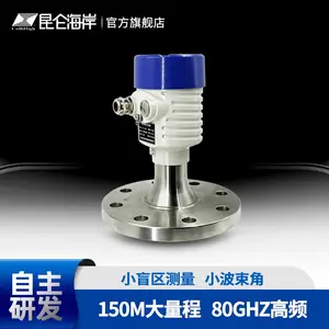 ���غ��� �״����������λ������ JLD-N80F �������ʾ �ز��ź�ǿ