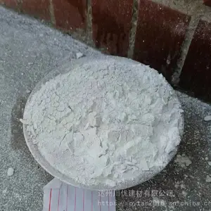 达州无声膨胀剂