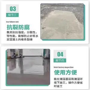 �����������޲��ϳ��� ��·����ɰ���޲�