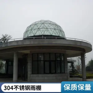 ���⹤�̼���վ�շ�վ���� �����ˮ�೧�ֽṹ�������ܼӹ�