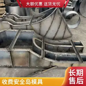 ���ٽ��� ���Ͱ�ȫ��ģ�� �ֽ�ʩ����ѹǿ �����ȫ ��ΰ����