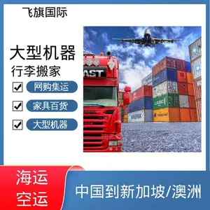 �䶳ʳƷ���Լ��¼����� �й�����������װ������ƴ����������˫�嵽������