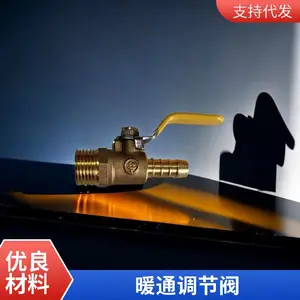 ͭ�� ˫��ʽ��������� ���½�ֹ�� ���ƻ�������
