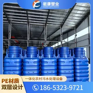 ����� pe һ�廯 ������ ��ҵ��ˮ�����豸 �������� ��ˮ��