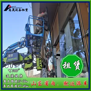����֩�복 ֩��� ���� ���̳� ���۳� ����