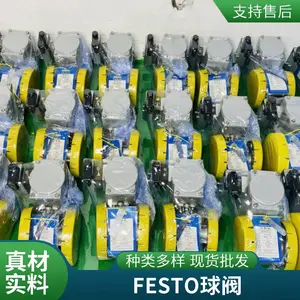 ����FESTO ����V�͵��ڷ� �� �ж� ���� ���ᾧ �Ͻ� ֽ�� ����ά ΢С���� ��
