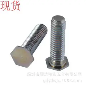 兰白锌高强度压铆螺钉M2/3/4/5/6/8/10/440/632/832/032牙纹
