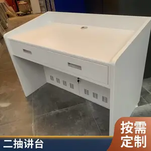 ��ý���ǻ۽�̨���ƶ๦�ܽ��ҽ�̨��ѧУ��ʦ�ݽ�̨У԰��ѧ����
