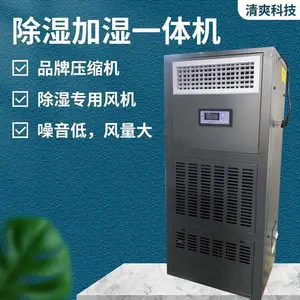 960��/�����ܿ��Ƴ�ʪ��ʪһ��� ��ˬ�Ƽ����������������ܿ��Ƴ�ʪ��
