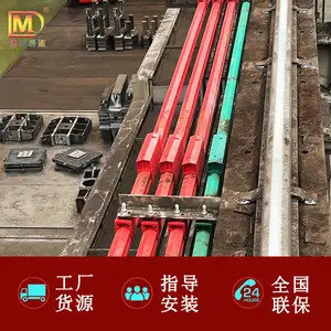 龙门吊滑触线 室外起重机供电 防雨防尘 安全级别高