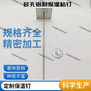 �յ���ܱ������� �������Ʊ��¶� Ļǽ����������ר�ñ��°�̶���