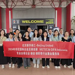 2026年印尼国际冶金及铸造展