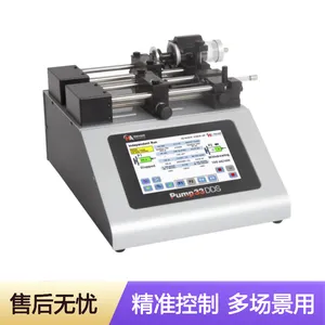 临床专用 科研专用 微量推注泵 适配多针筒 24小时持续输注