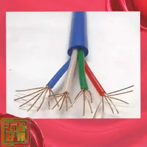 12芯铠装阻燃铁路信号电缆ZR-PTYH23-