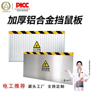 ������ SKS-DSB-L��������Ͻ�ֿ�����ҷ���岻��ֵ����