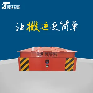 源头厂家直销重载电动平车 1-300 吨卷材模具整机搬运设备批发