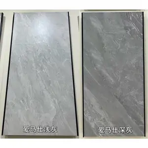 �����˻Һ�PCש12��18���մɷ�ʯשĻǽ�ɹ�ʯӢש����ͥԺ����ǽש