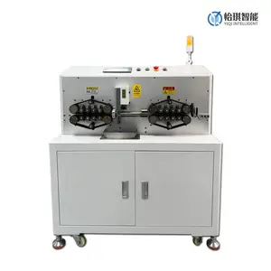 怡琪智能新能源电缆剥线机YQ-150设计有记忆功能，生产更快速方便