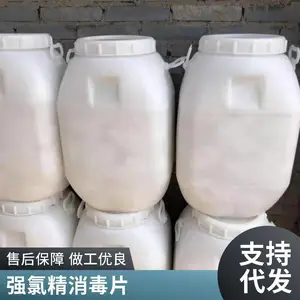 ǿ�Ⱦ� ��������������90%����Ƭ�����ۼ����������ֳ��