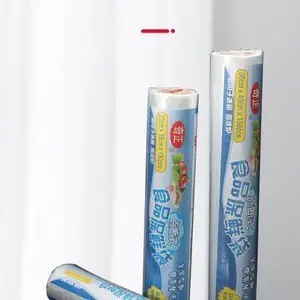 石家庄连卷保鲜袋价格 上海惠得利工贸发展供应