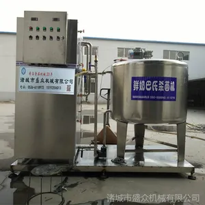 ʢ�ڻ�е��Ӧ�̰�����ɱ����150