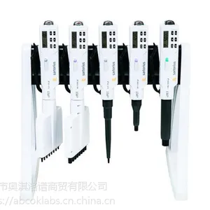 艾本德移液枪