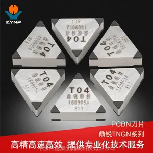 数控刀具 CBN刀具车端面 气缸套 轧辊 立方氮化硼 厂家直销 量大从优 批发 质量***