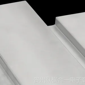贵州纵横合一密拼留缝G型覆膜 滚涂铝条扣板体育馆天花吊顶 贵阳定制g型铝条扣
