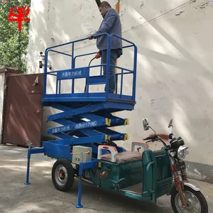 电动三轮车车载式升降平台移动剪叉式升降机