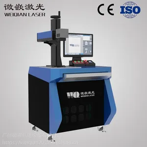 ���ҹ�Ӧ �����˼����ص���ֻ� �����̻�΢Ƕ