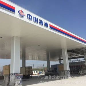 ���ϴ�������վ���ﶥ���۰��컨����-����վ��ɫ����������