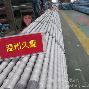 S30408材质 不锈钢换热管GB13296-2013