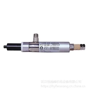 �ձ�TOHIN��亿���ѹ����ȴ��AC-60�ٷ��콢��