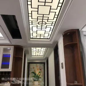 桐鑫达 客厅吊顶走廊过道不锈钢中式黑钛屏风通花夹玻璃