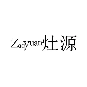 东莞市正鹏厨房设备有限公司