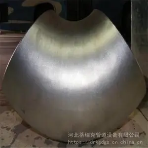 潍坊耐磨弯头厂家 陶瓷耐磨复合弯头