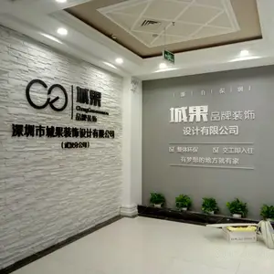 武汉 光谷 专业形象墙 文化墙 logo墙 设计制作安装