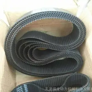 �����Ǵ�POLYCHAIN����ǿͬ���� Ƥ�����8MGT2��14MGT2