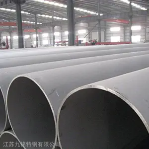 供应无锡304大口径工业焊管159*3mm 304不锈钢无缝管 非标定制